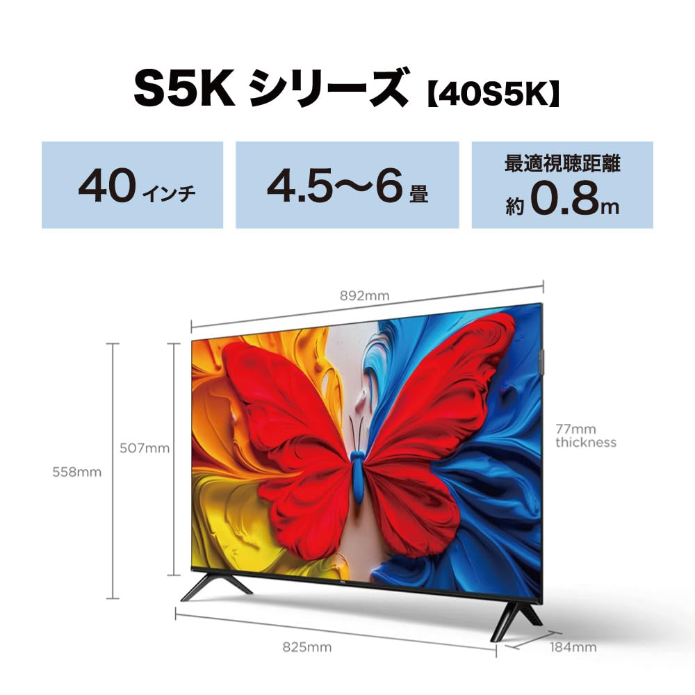 Amazon | TCL 40型 フルHD 液晶テレビ 量子ドット QLED Google TV